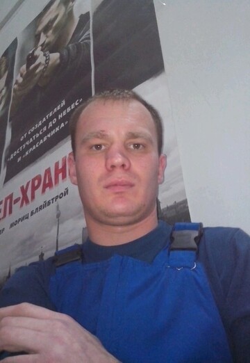 Моя фотография - Дмитрий, 38 из Оренбург (@dmitriy368168)