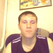 Sergey 39 Bogorodsk