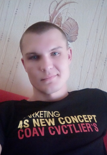 Моя фотография - Александр, 35 из Оха (@aleksandr602626)