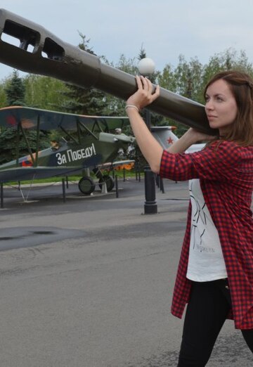 My photo - Izabella, 34 from Votkinsk (@izabella8237355)