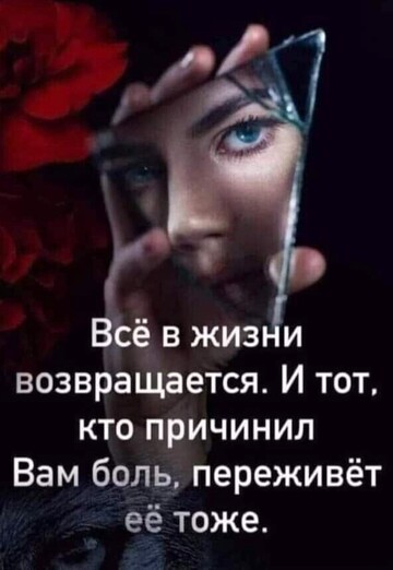 Tamara (@tamara25881) — my photo № 3