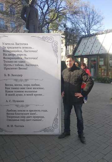 Aleksandr (@aleksandr452917) — my photo № 4