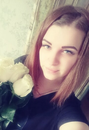 Моя фотографія - Ольга, 27 з Уссурійськ (@olga436197)