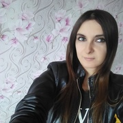 Екатерина 33 года (Близнецы) Новомосковск