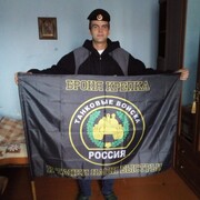 Радамир, 33, Ивдель