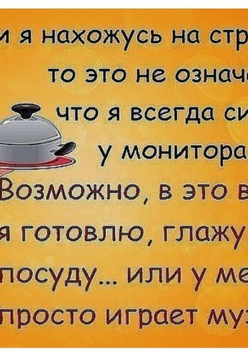 Volshebnoe imya (@rzda7777) — my photo № 7