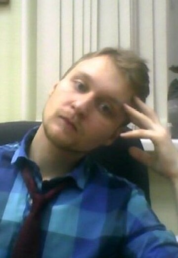 Моя фотография - Илья, 31 из Заполярный (Ямало-Ненецкий АО) (@id435615)