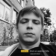 Ваня, 30, Алексин