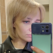 Марина, 28, Львовский