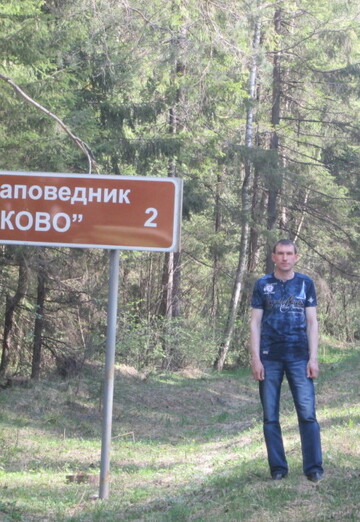 My photo - Nikolay, 46 from Ivanovo (@nikolay194575)