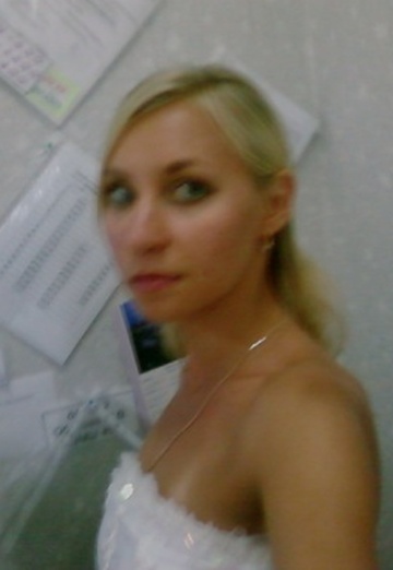 My photo - Alyona, 37 from Marx (@alena1565)