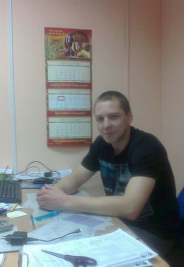 Моя фотография - Aleksandr Fokin, 40 из Самара (@aleksandrfokin4)