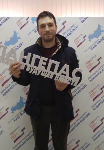 My photo - Mihail, 38 from Langepas (@mihail143458)