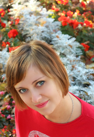 My photo - Felicity, 33 from Chernihiv (@felicity25)