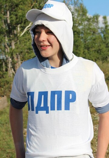Моя фотография - Артем, 26 из Новосибирск (@artem14301)