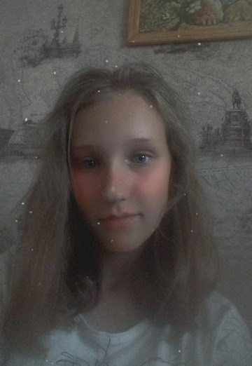 Моя фотография - Дашуля, 18 из Первоуральск (@dashulya2262)