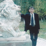 Мирлан 49 Бишкек