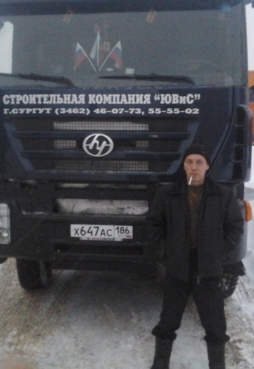 Моя фотография - радик насрытдинов, 49 из Тобольск (@radiknasritdinov)