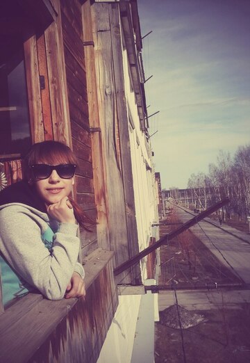 My photo - Aleksandra, 27 from Ivdel (@aleksandra17605)