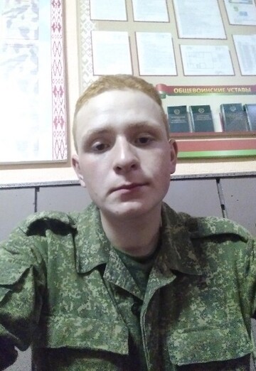 My photo - Artem, 35 from Baranovichi (@artem142521)