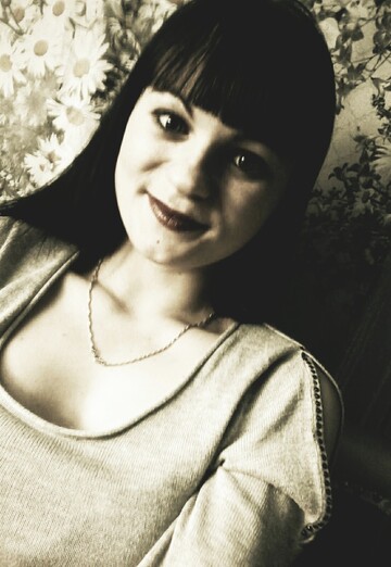 Моя фотография - Наталья, 24 из Оловянная (@natalya247193)