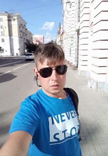 My photo - Yuriy, 31 from Kursk (@uriy163663)