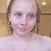 Оксана, 35, Бохан