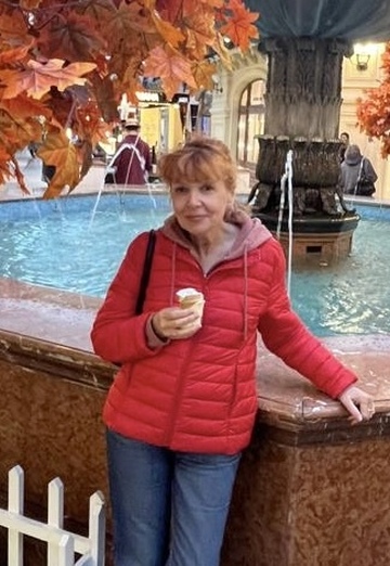 Evgenevna 🌞 (@irinasavina2) — my photo № 9