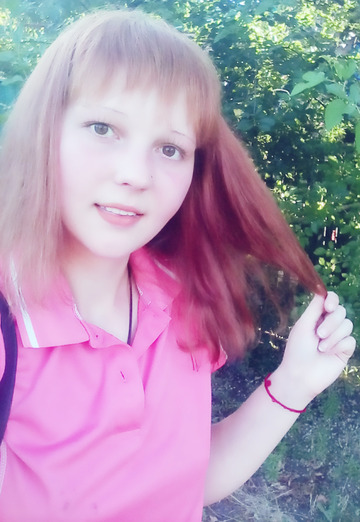 My photo - Anastasiya, 25 from Konstantinovka (@anastasiya139810)