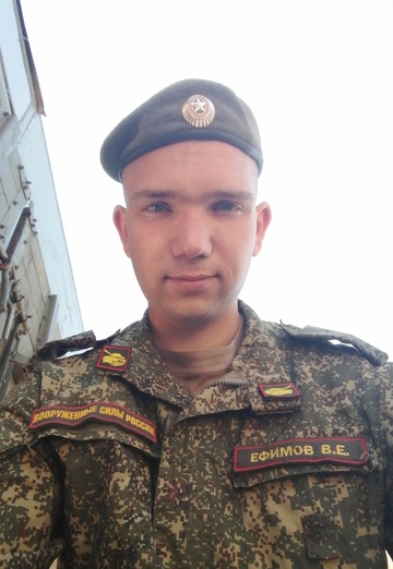 My photo - Vladislav, 24 from Khabarovsk (@vladislav49271)