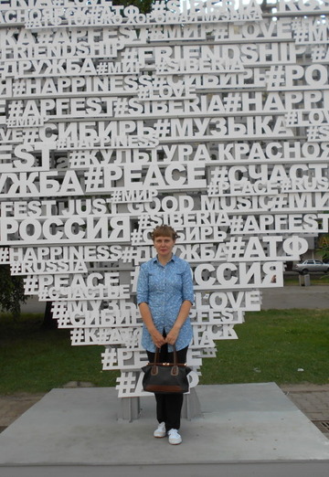 Моя фотография - Екатерина, 40 из Красноярск (@ekaterina20529)