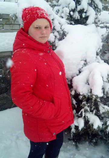 Моя фотография - Ирина Синельник, 23 из Звенигородка (@irinasinelnik2)
