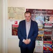 Теряев, 39, Северск