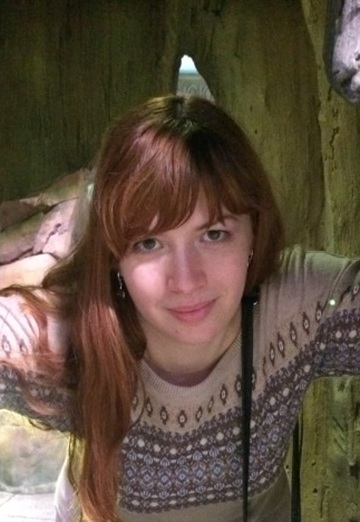 Моя фотография - Ирина, 32 из Москва (@irina319227)