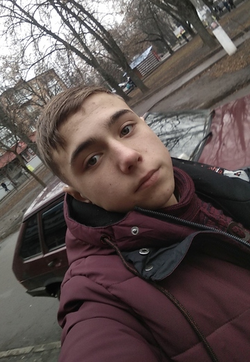 Моя фотографія - Ярослав, 21 з Суми (@yaroslav21995)