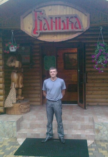 My photo - Sergey Kashuba, 44 from Artsyz (@sergeykashuba)
