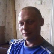 h, 40, Щигры