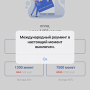 dmdn, 32, Алабино