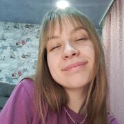 Карина, 20, Москва