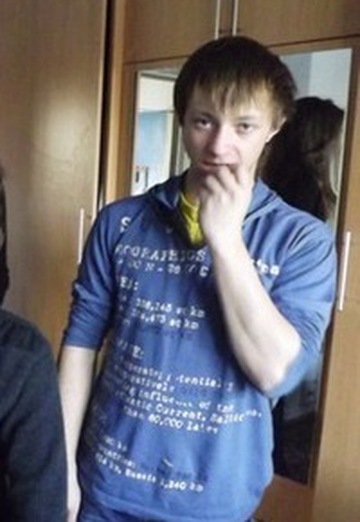 Моя фотография - Ильяс, 28 из Новосибирск (@ilyas3227)