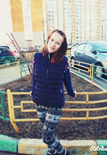 Моя фотография - Таня, 33 из Нелидово (@tatavladimirovna90)