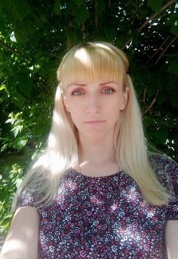 Моя фотография - Ольга, 36 из Новосибирск (@olga335285)