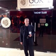Сергей, 50, Красноармейск