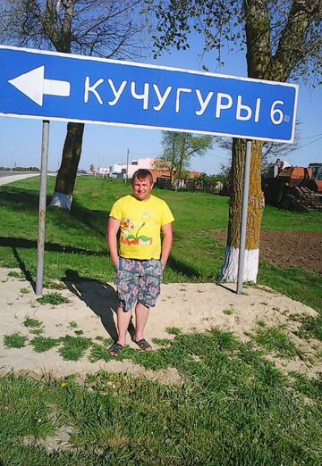 Sergey (@sergey708469) — my photo № 2