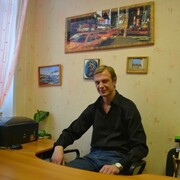 рой, 40, Починок