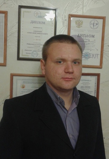 Моя фотография - Александр, 33 из Саранск (@aleksandr592372)