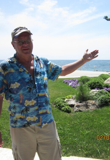 Vitaliy (@arbat96) — my photo № 11