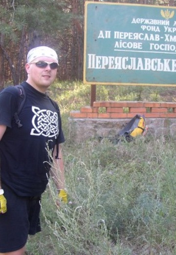 Sergey (@sergey77203) — my photo № 7