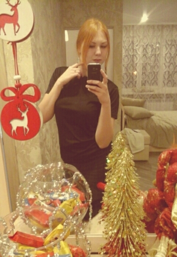 Моя фотография - Марина, 26 из Иркутск (@marina69923)