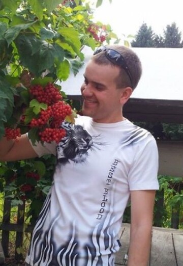 Моя фотография - Sergey, 24 из Марганец (@sergiushouse)